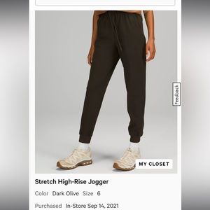 Lululemon Stretch High Rise Jogger